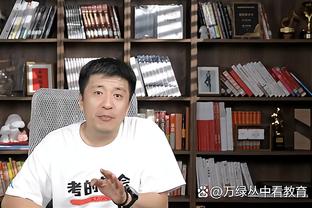 开云综合全站登录入口截图3